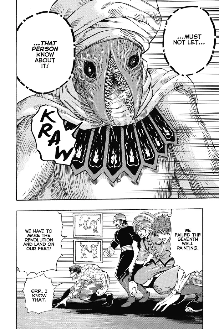 Toriko Chapter 313 image 17_optimized